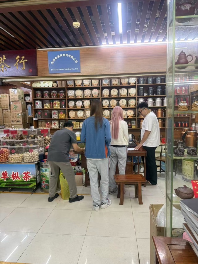 深圳南山茶城实地调研