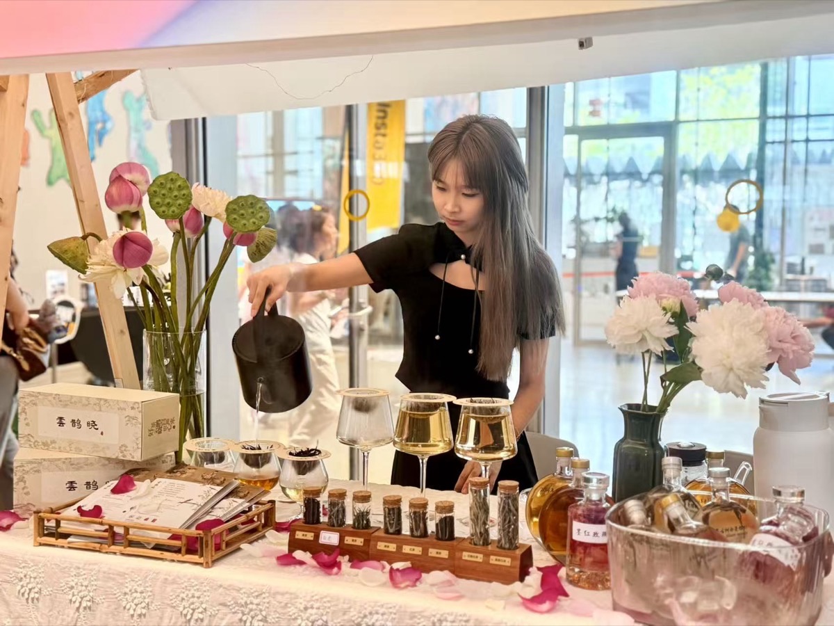 2025年 Science Fair 六大茶类茶席